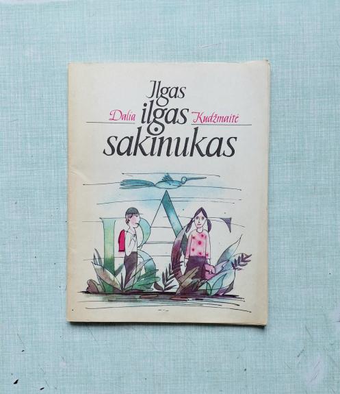 Ilgas ilgas sakinukas