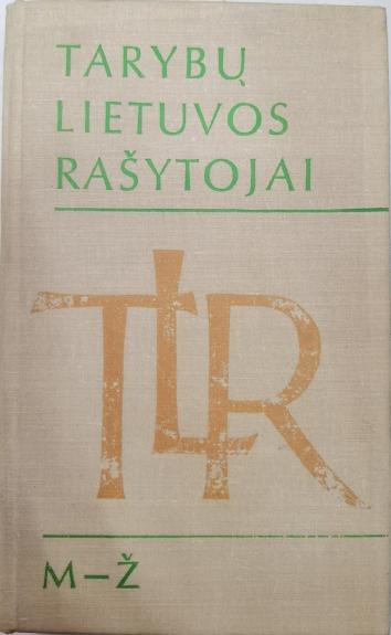 Tarybų Lietuvos rašytojai (2 tomai)