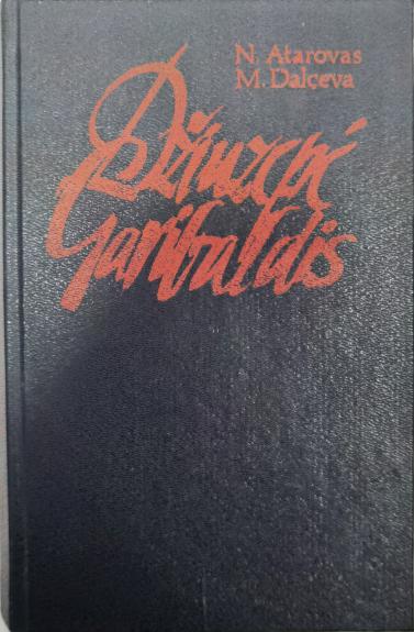 Džiuzepė Garibaldis