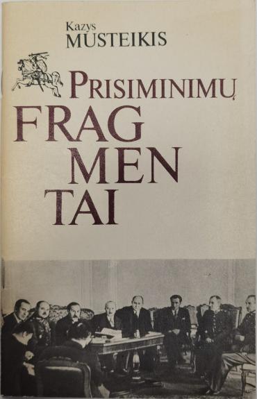 Prisiminimų fragmentai