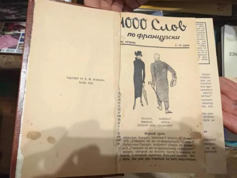 1000 slov po francuzski