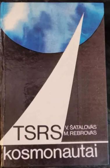 TSRS kosmonautai