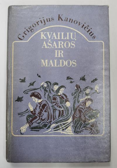 Kvailių ašaros ir maldos