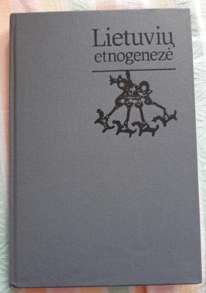 Lietuvių etnogenezė