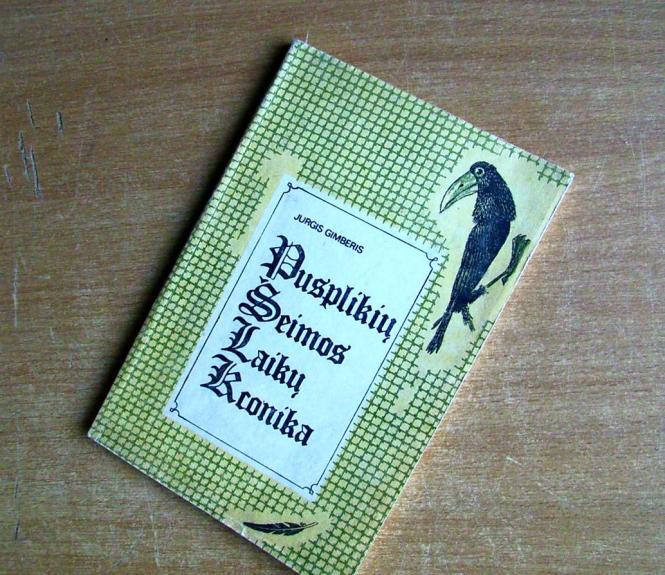 Pusplikių šeimos laikų kronika