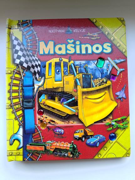 Nuotykiai kelyje. Mašinos. - Autorių Kolektyvas, knyga 1