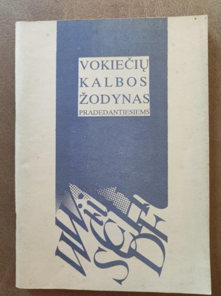 Vokiečių kalbos žodynas pradedatiesiems