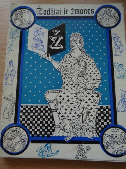 Žodžiai ir žmonės