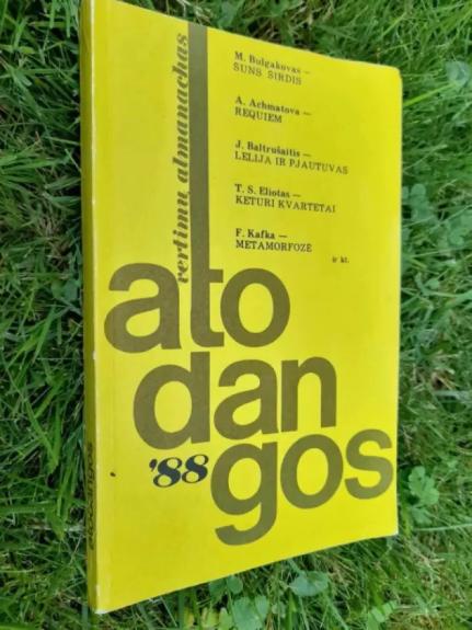 Metamorfozė - Franz Kafka, knyga