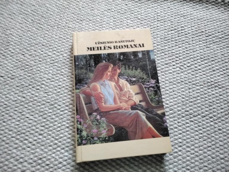 Karališkas maskaradas. Bjaurioji Liza