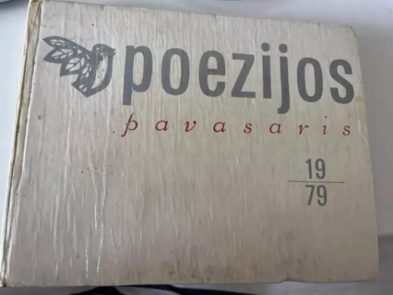 Poezijos pavasaris 1979
