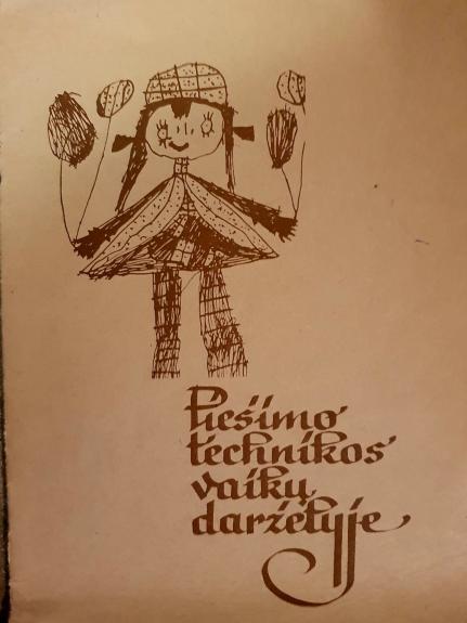 Piešimo technikos vaikų darželyje