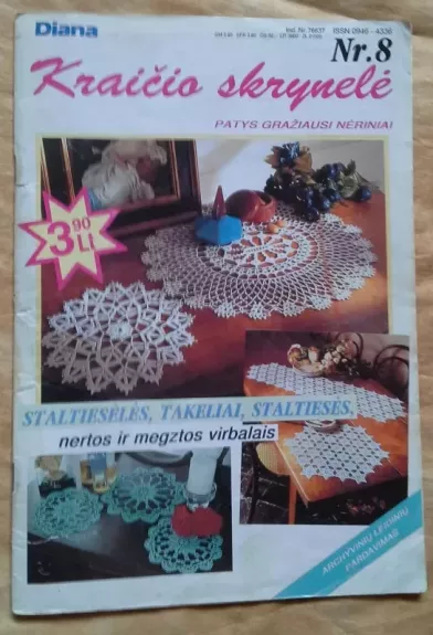 Diana. Kraičio skrynelė