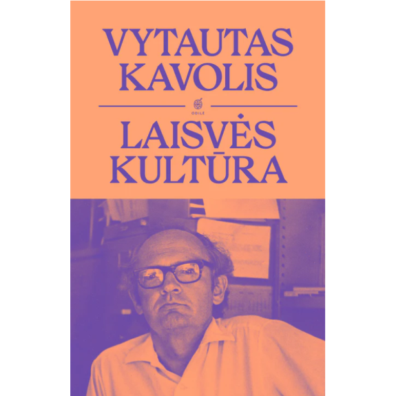 Laisvės kultūra