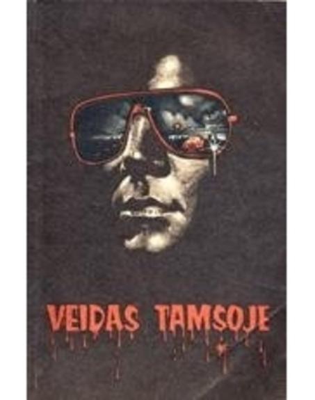 Veidas tamsoje