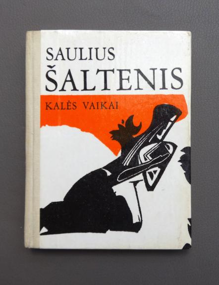 Kalės vaikai