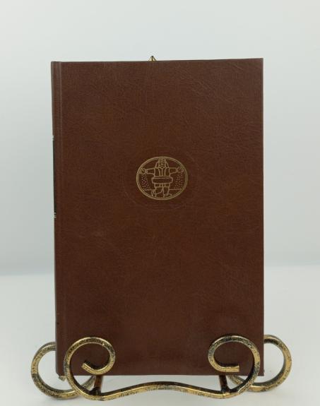 Rolando giesmė. Nibelungų giesmė