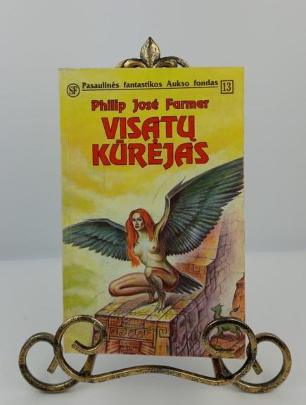 Visatų kūrėjas