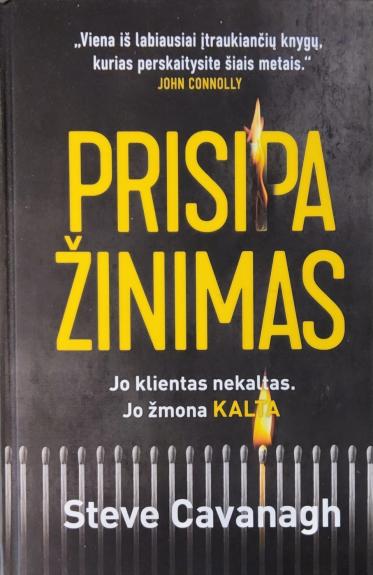 Prisipažinimas