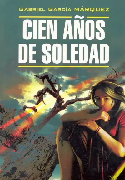 Cien años de soledad