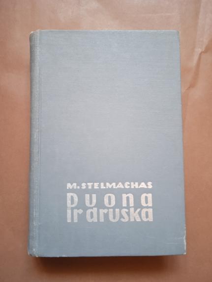 Duona ir druska