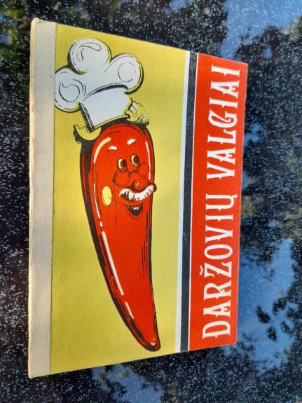 Daržovių valgiai - S. G. Sirtautaitė, ir kiti , knyga