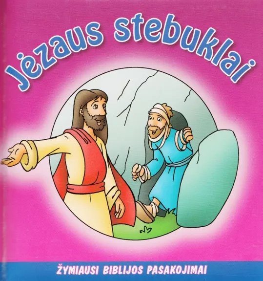 Jėzaus stebuklai