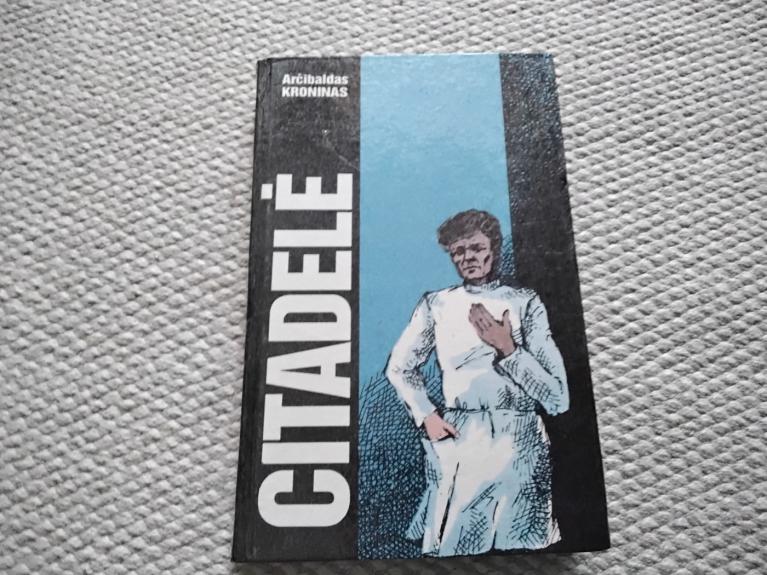 Citadelė