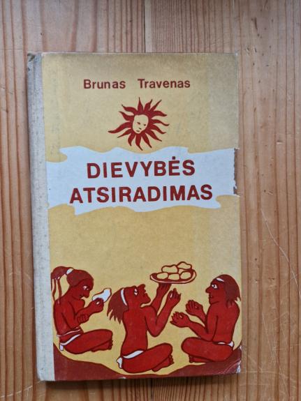 Dievybės atsiradimas