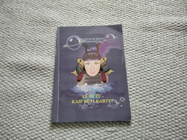 Aš ir tu - kaip būti kartu?