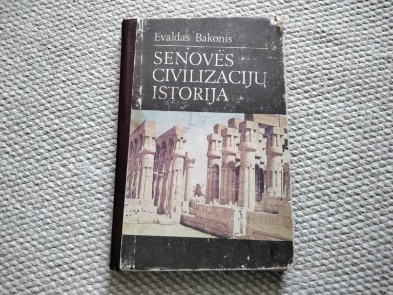 Senovės civilizacijų istorija