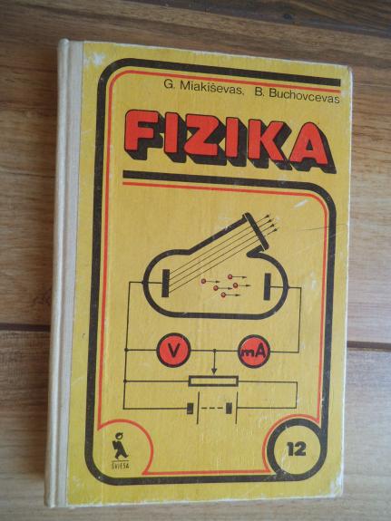 Fizika. 12 klasė