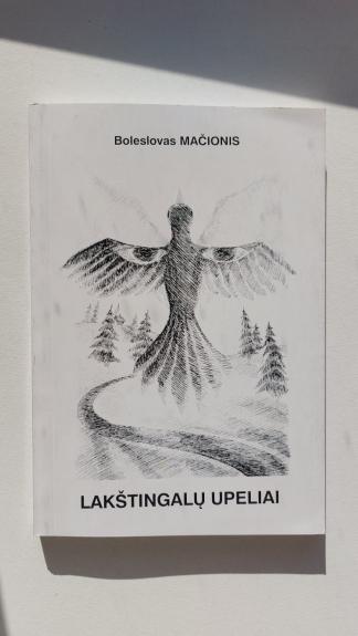 Lakštingalų upeliai