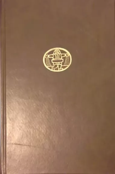 Džudas nepastebimasis