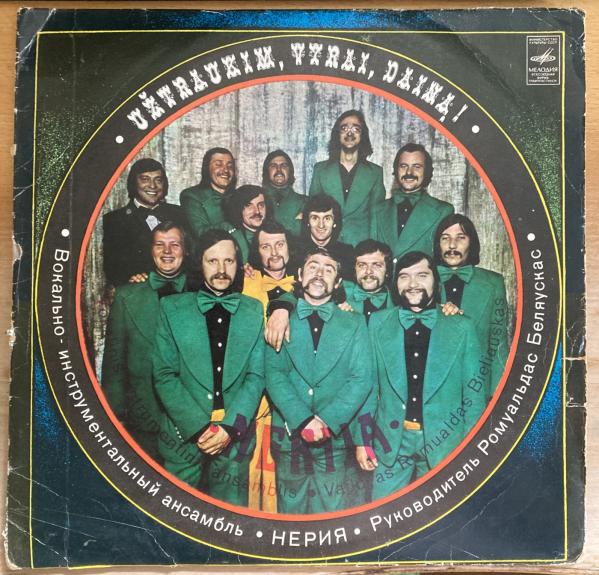 Užtraukim, vyrai, dainą!