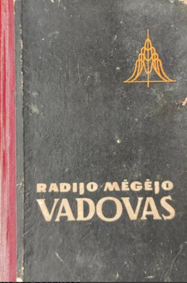 Radijo mėgėjo vadovas