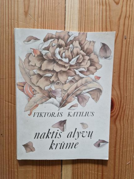 Katilius Naktis alyvų krūme,1991 m