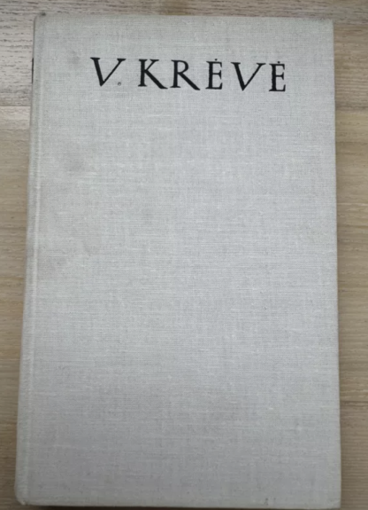 Skirgaila. Mindaugo mirtis - Vincas Krėvė, knyga