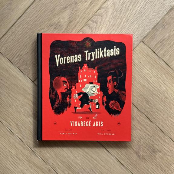 Vorenas tryliktasis ir visaregė akis