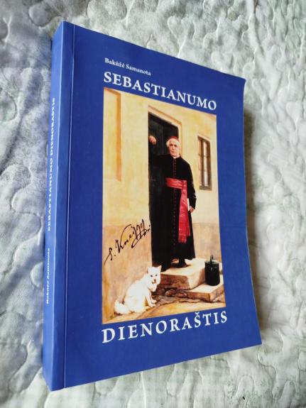 Sebastianumo dienoraštis
