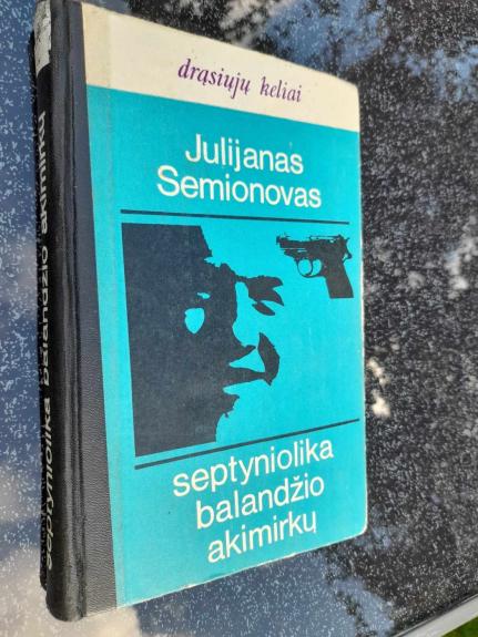 Septyniolika balandžio akimirkų