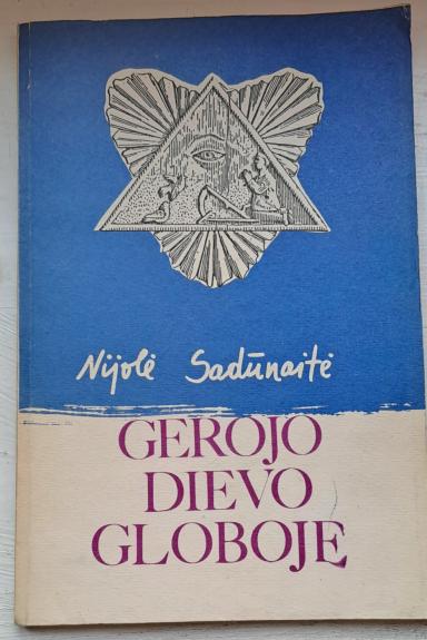 GEROJO DIEVO GLOBOJE