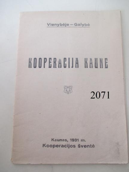 Kooperacija Kaune