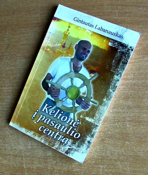 Kelionė į pasaulio centrą