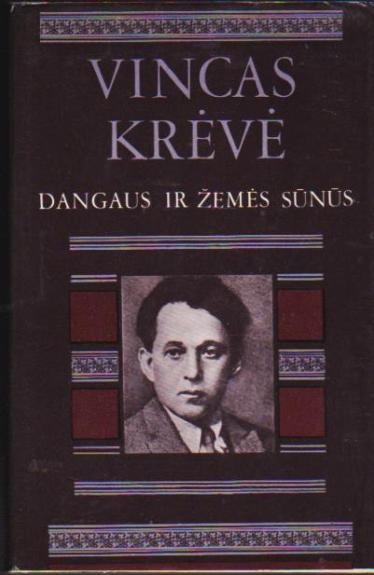 Dangaus ir žemės sūnūs