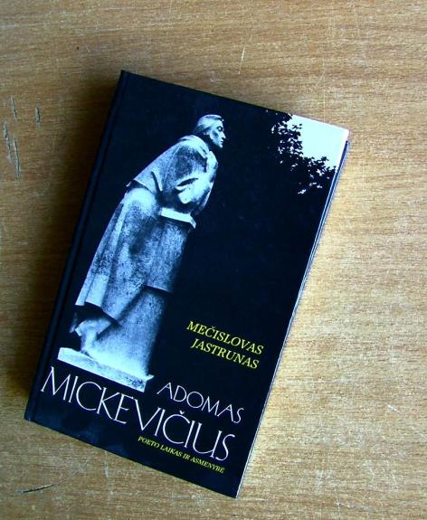 Adomas Mickevičius
