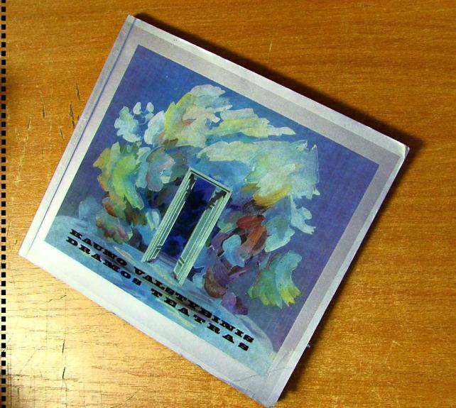 Kauno Valstybinis dramos teatras