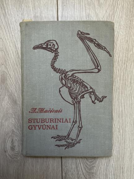 Stuburiniai gyvūnai