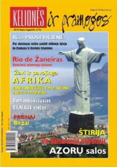kelionės ir pramogos 2016 m nr 173
