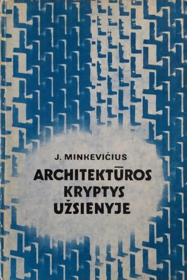Architektūros kryptys užsienyje